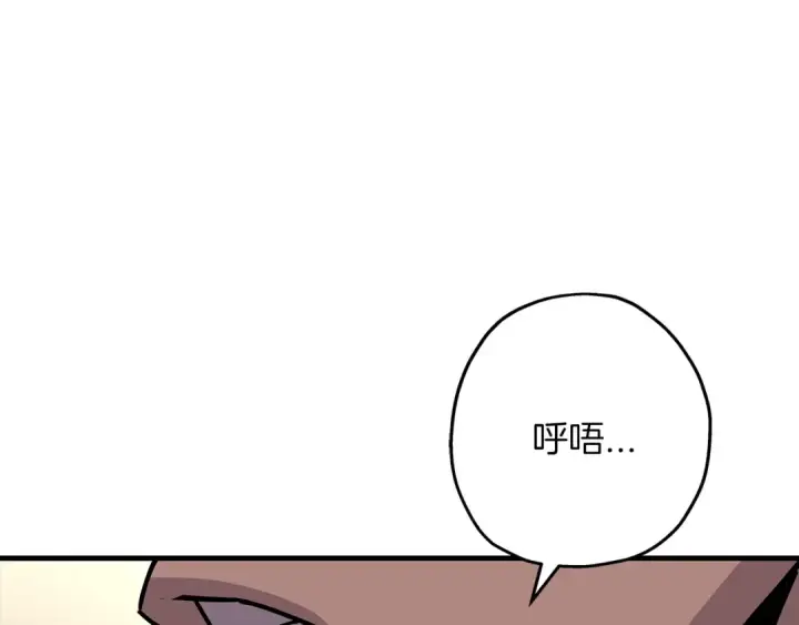 《从士兵到君主》第87话 效忠于我！图182