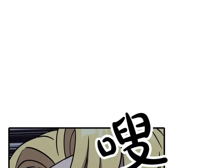 《从士兵到君主》第87话 效忠于我！图20