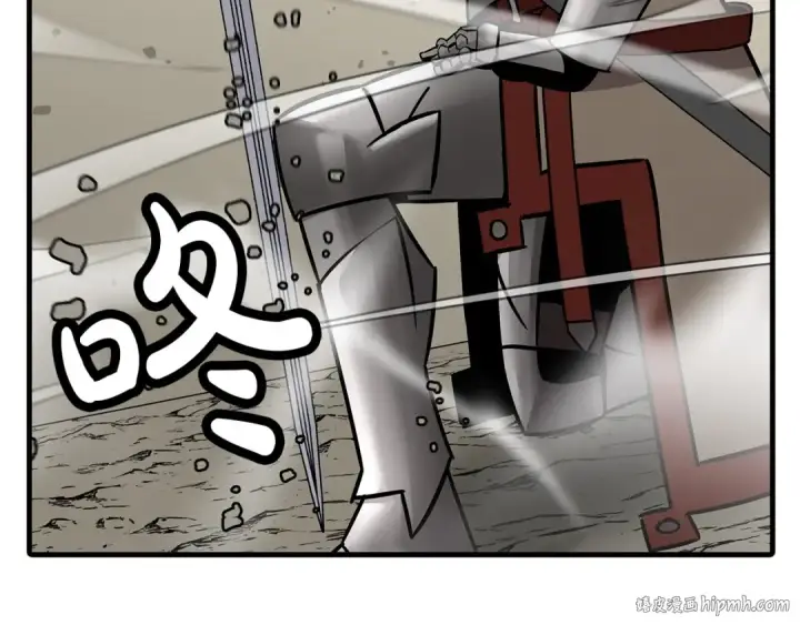 《从士兵到君主》第87话 效忠于我！图200
