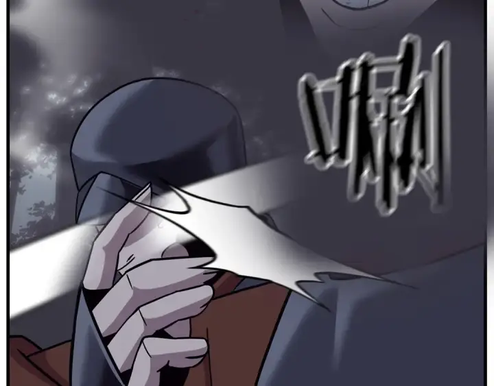 《从士兵到君主》第87话 效忠于我！图26