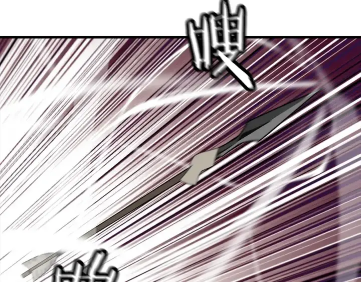 《从士兵到君主》第88话 挑衅图115