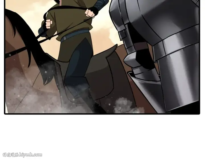 《从士兵到君主》第88话 挑衅图192