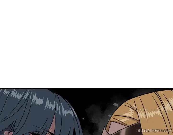 《从士兵到君主》第88话 挑衅图240
