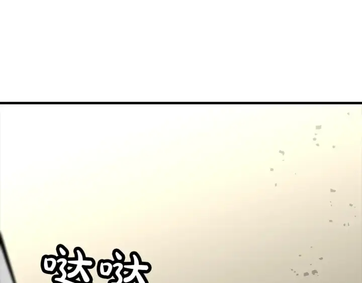 《从士兵到君主》第88话 挑衅图59
