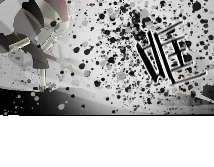 《从士兵到君主》第88话 挑衅图9