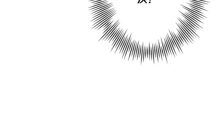 《从士兵到君主》第89话 王者之证！图102