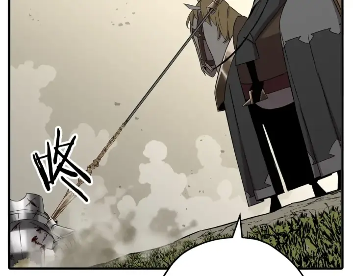 《从士兵到君主》第89话 王者之证！图142
