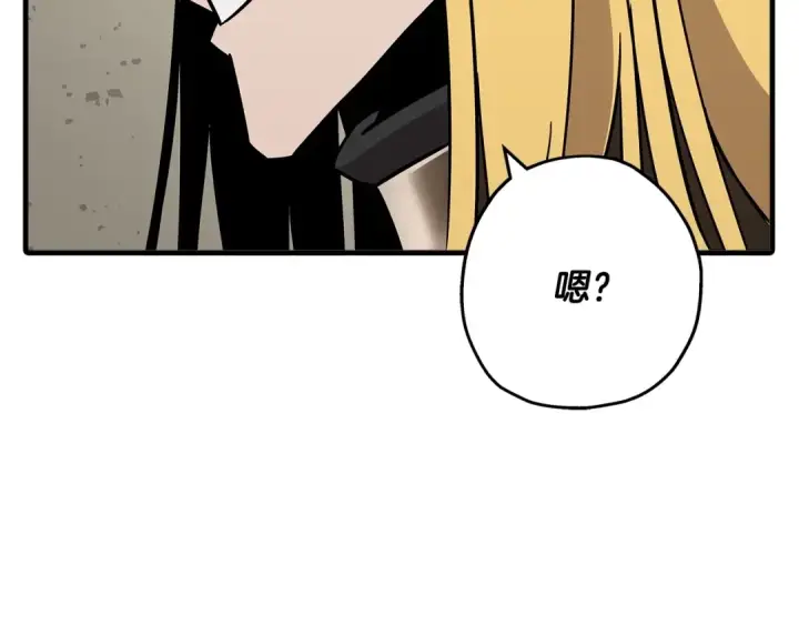 《从士兵到君主》第89话 王者之证！图147