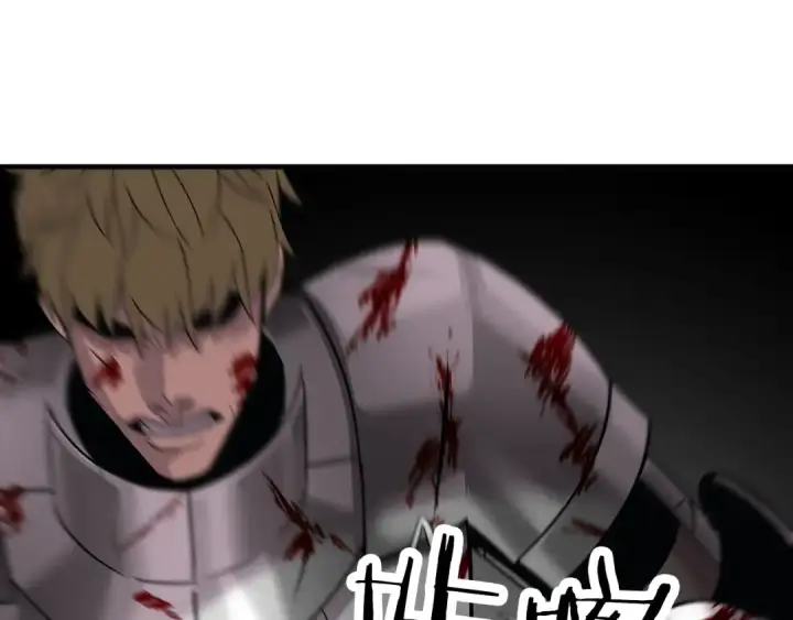 《从士兵到君主》第89话 王者之证！图159