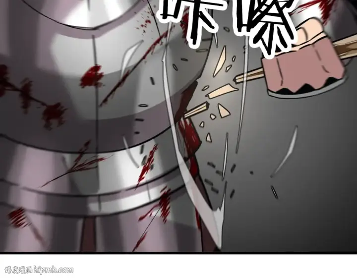 《从士兵到君主》第89话 王者之证！图160