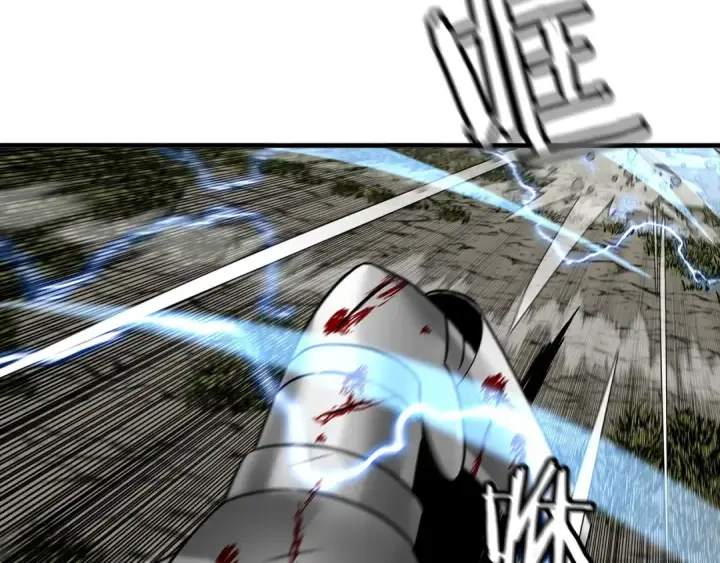《从士兵到君主》第89话 王者之证！图183