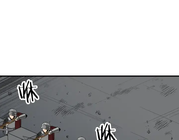 《从士兵到君主》第89话 王者之证！图19