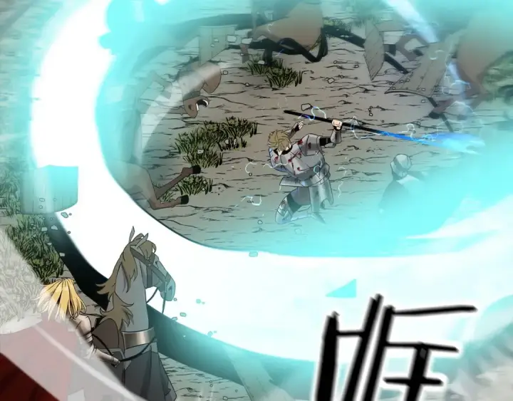 《从士兵到君主》第89话 王者之证！图190
