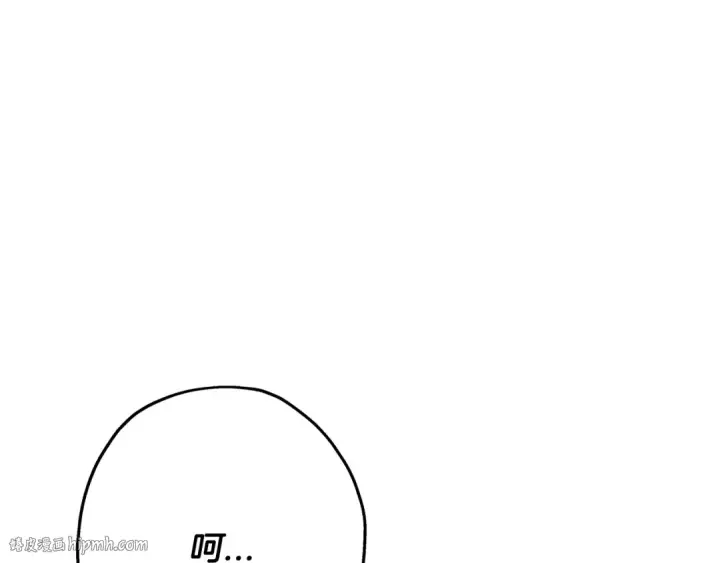 《从士兵到君主》第89话 王者之证！图192