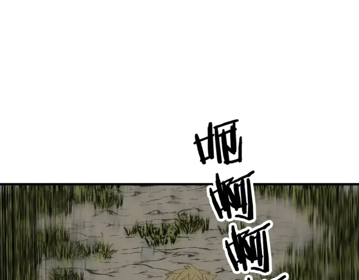 《从士兵到君主》第89话 王者之证！图212