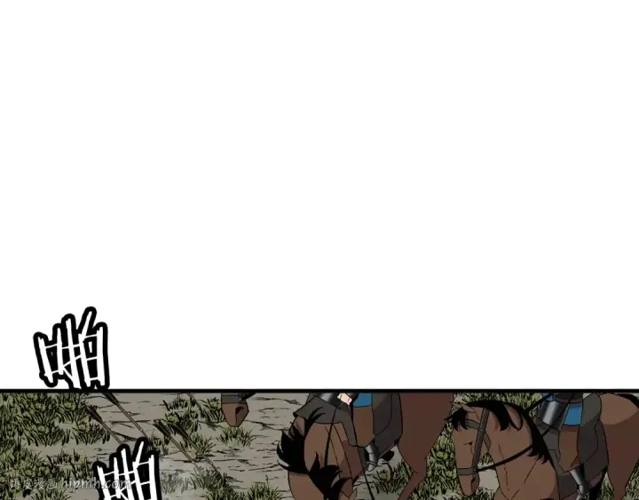 《从士兵到君主》第89话 王者之证！图32