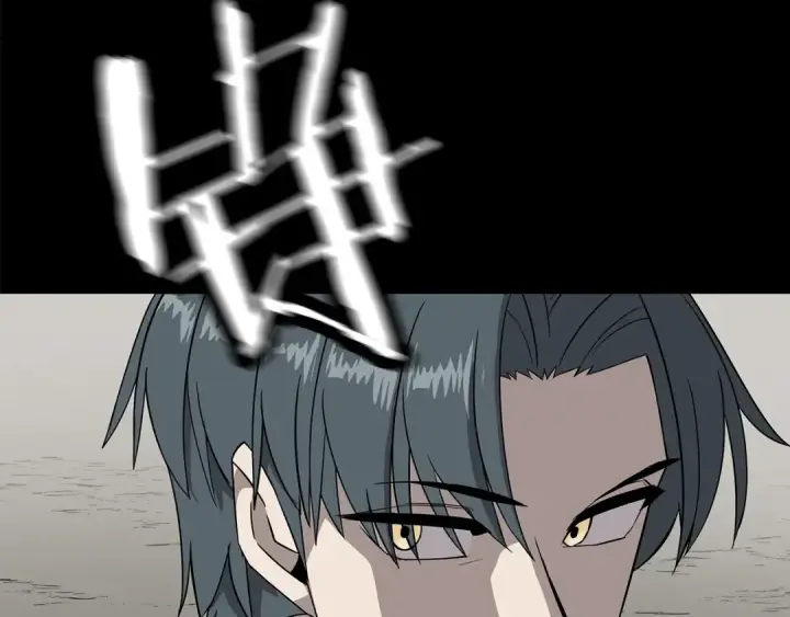 《从士兵到君主》第89话 王者之证！图55