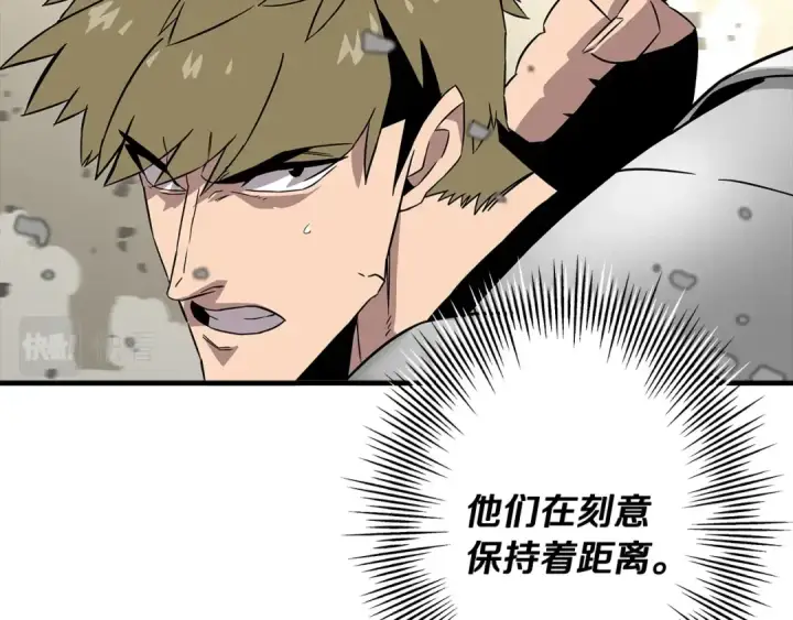 《从士兵到君主》第89话 王者之证！图82