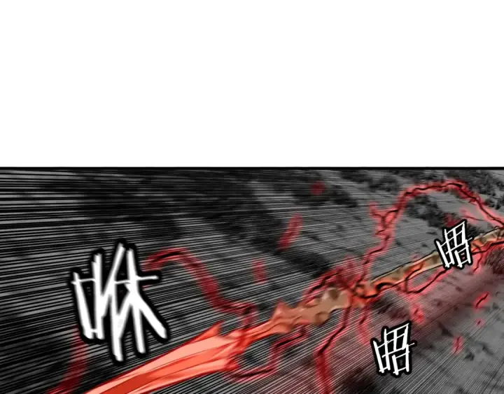 《从士兵到君主》第89话 王者之证！图84