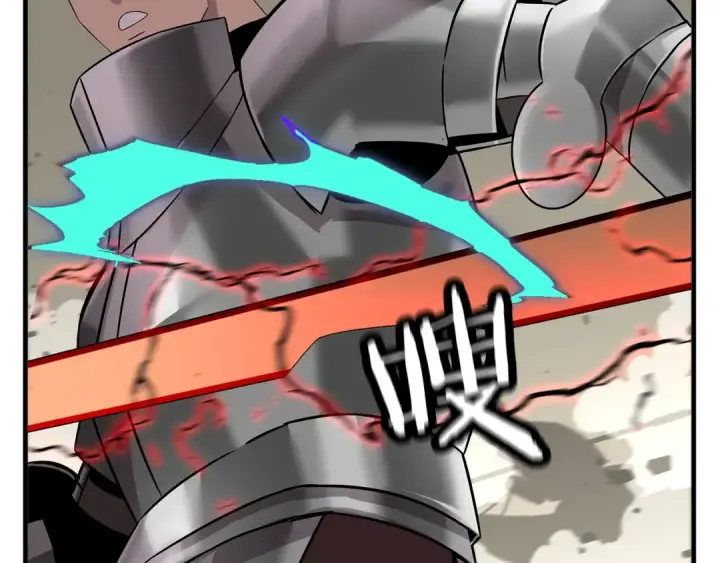 《从士兵到君主》第89话 王者之证！图87