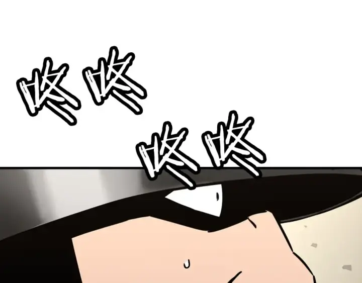 《从士兵到君主》第90话 归来！天定的君王！图10