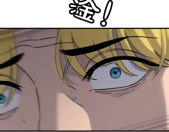 《从士兵到君主》第90话 归来！天定的君王！图109