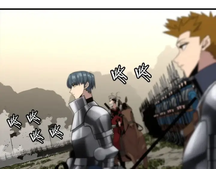 《从士兵到君主》第90话 归来！天定的君王！图13