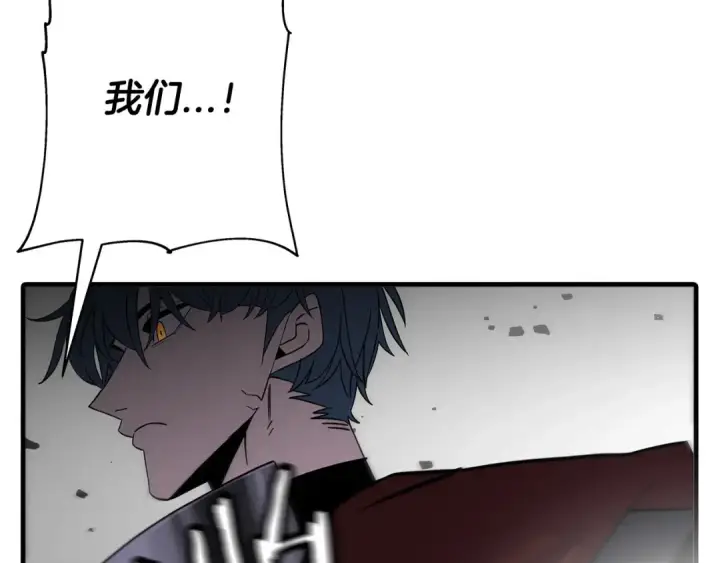 《从士兵到君主》第90话 归来！天定的君王！图153