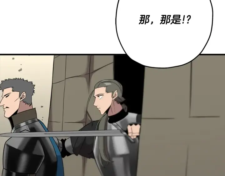 《从士兵到君主》第90话 归来！天定的君王！图164