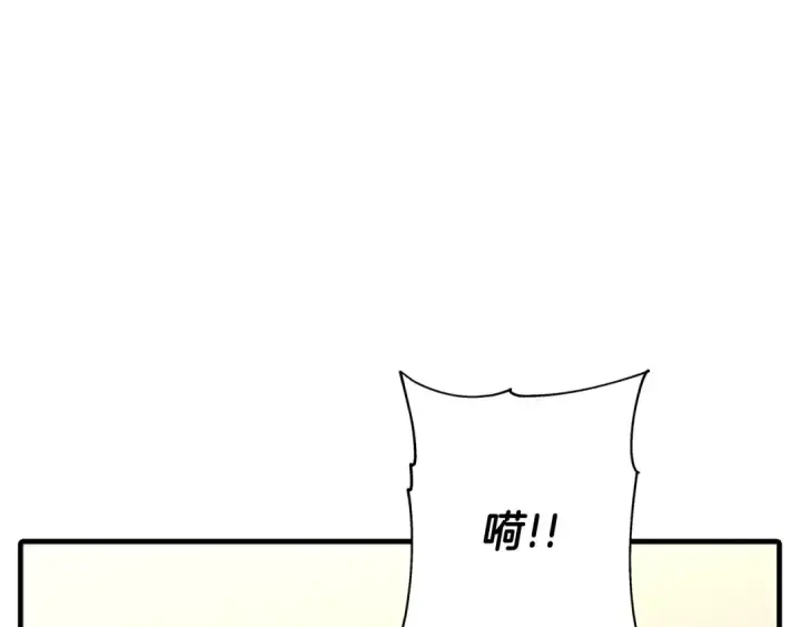 《从士兵到君主》第90话 归来！天定的君王！图181