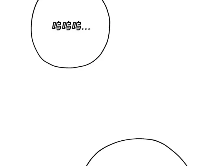 《从士兵到君主》第90话 归来！天定的君王！图225