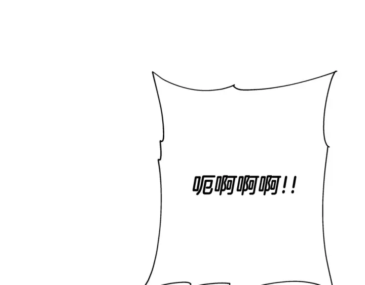 《从士兵到君主》第90话 归来！天定的君王！图4