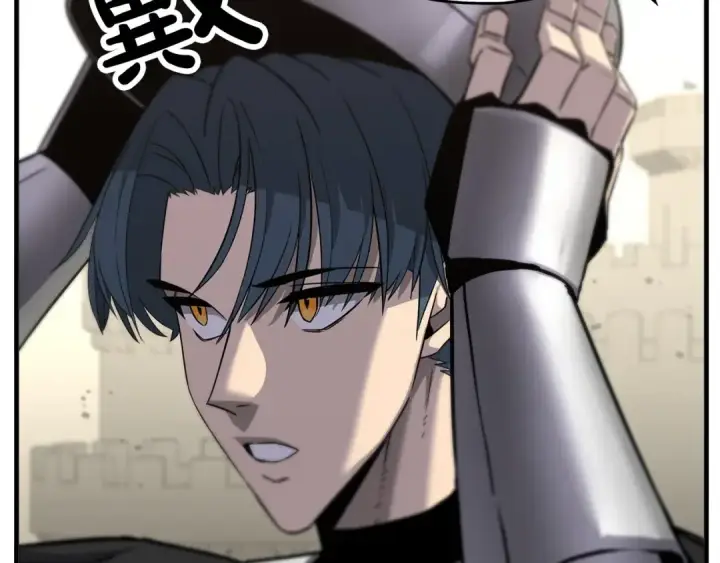《从士兵到君主》第90话 归来！天定的君王！图46
