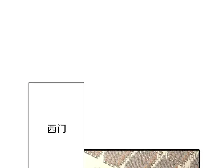 《从士兵到君主》第90话 归来！天定的君王！图49