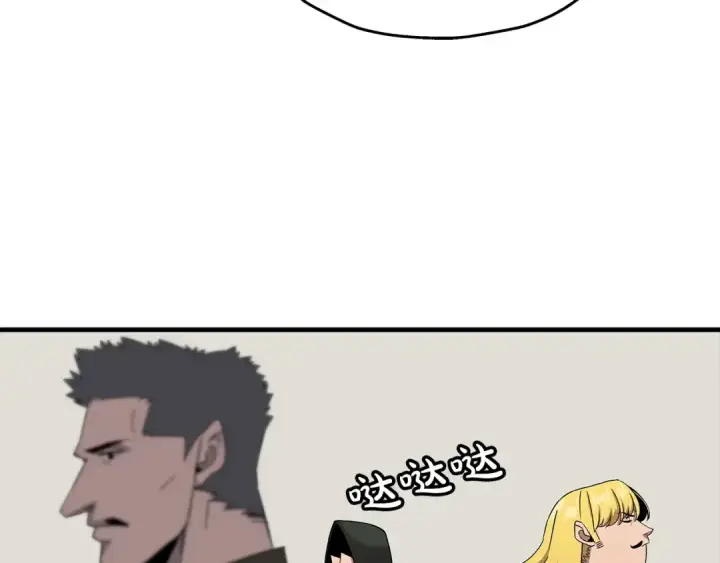 《从士兵到君主》第90话 归来！天定的君王！图57
