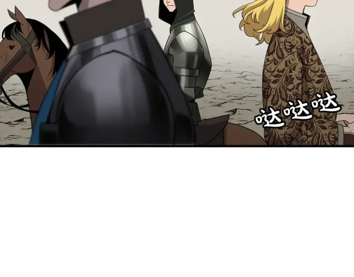 《从士兵到君主》第90话 归来！天定的君王！图58