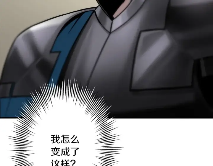 《从士兵到君主》第90话 归来！天定的君王！图62
