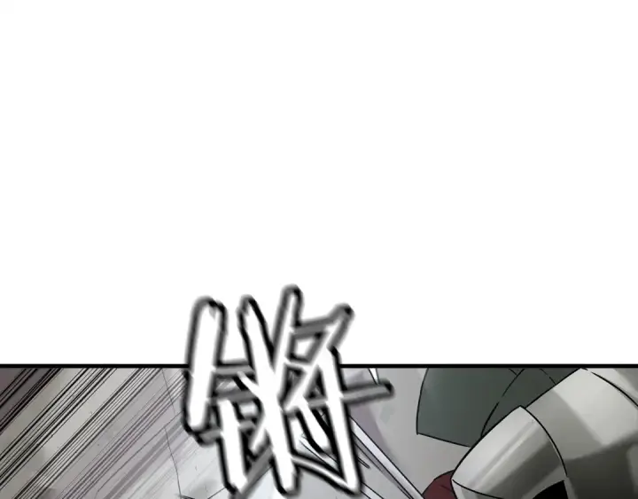 《从士兵到君主》第90话 归来！天定的君王！图97