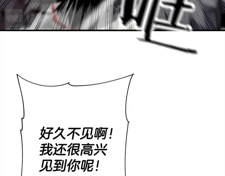 《从士兵到君主》第91话 宿命之战图109