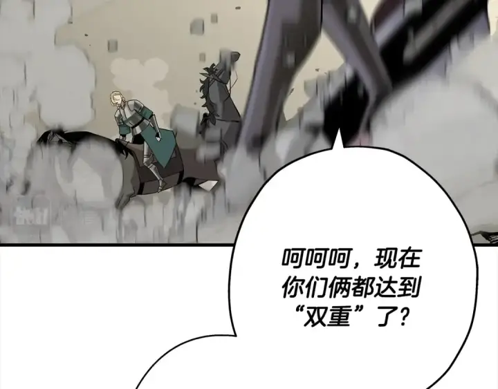 《从士兵到君主》第91话 宿命之战图122