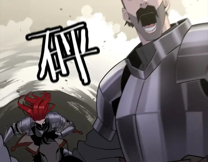 《从士兵到君主》第91话 宿命之战图139