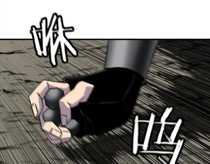 《从士兵到君主》第91话 宿命之战图159