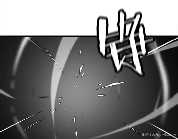 《从士兵到君主》第91话 宿命之战图16
