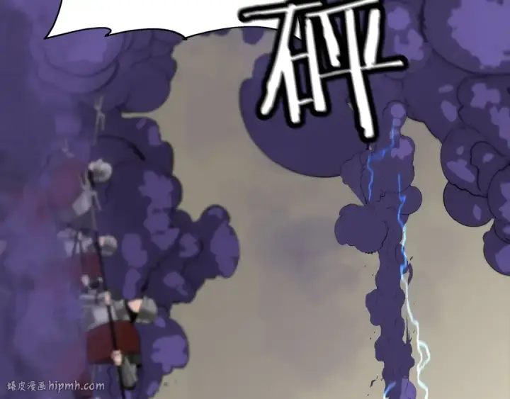 《从士兵到君主》第91话 宿命之战图168