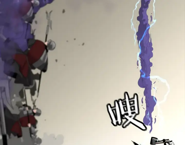 《从士兵到君主》第91话 宿命之战图169
