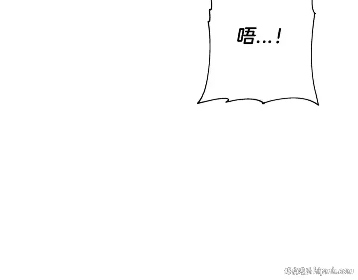《从士兵到君主》第91话 宿命之战图176