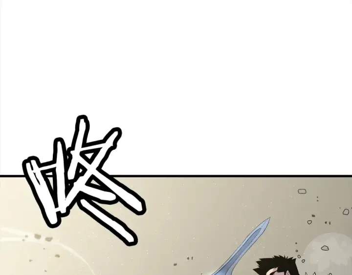 《从士兵到君主》第91话 宿命之战图187