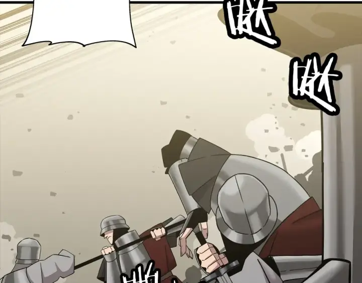 《从士兵到君主》第91话 宿命之战图2