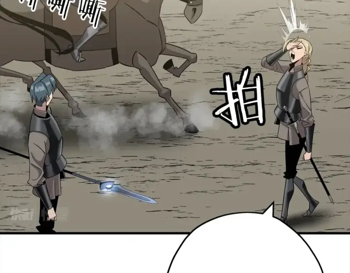 《从士兵到君主》第91话 宿命之战图29