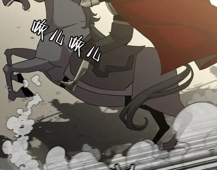 《从士兵到君主》第91话 宿命之战图92